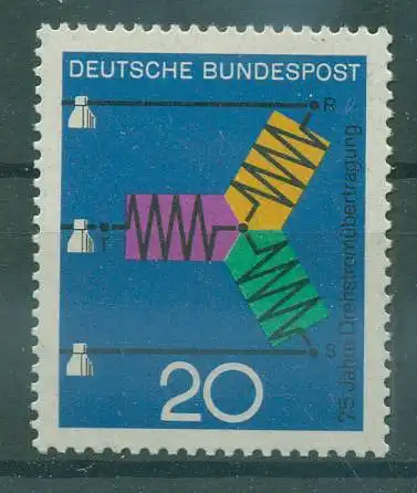 BUND 1966 PLATTENFEHLER Nr 521 f36 postfrisch (228451)