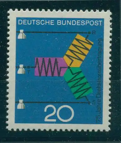 BUND 1966 PLATTENFEHLER Nr 521 f14 postfrisch (228456)