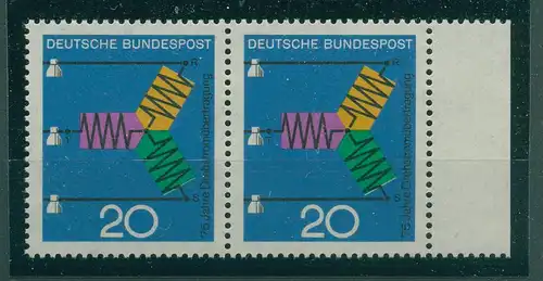 BUND 1966 PLATTENFEHLER Nr 521 f40 postfrisch (228458)