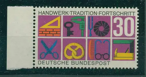 BUND 1968 PLATTENFEHLER Nr 553 f11 postfrisch (228467)