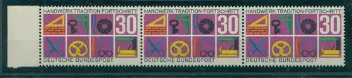 BUND 1968 PLATTENFEHLER Nr 553 f33 postfrisch (228470)