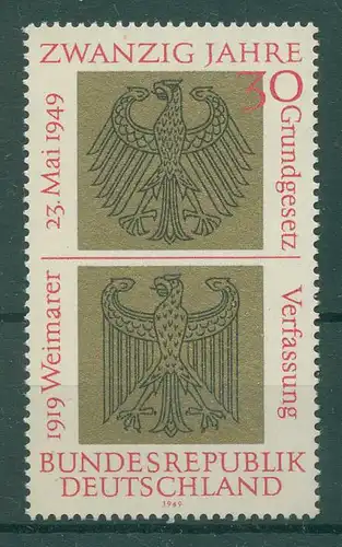 BUND 1969 PLATTENFEHLER Nr 585 f24 postfrisch (228474)