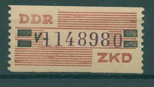 DDR ZKD B 1958 Nr 29V postfrisch (228479)