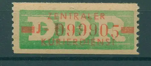 DDR ZKD B 1958 Nr 30II J postfrisch (228482)