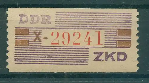 DDR ZKD B 1960 Nr VI-X postfrisch (228488)