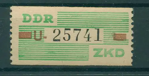 DDR ZKD B 1960 Nr VII-U postfrisch (228489)