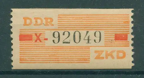 DDR ZKD B 1960 Nr VIII-U postfrisch (228493)