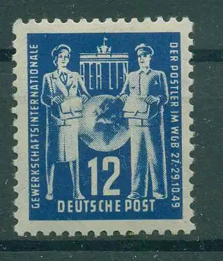 DDR 1949 PLATTENFEHLER Nr 243 IV postfrisch (228510)