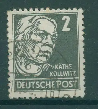DDR 1949 PLATTENFEHLER Nr 327 III gestempelt (228518)