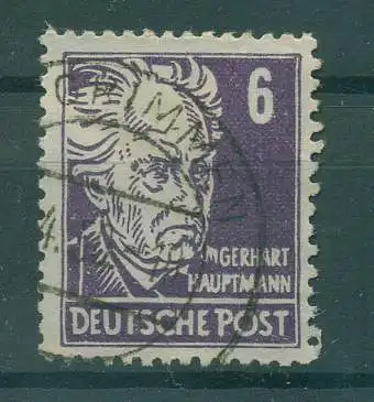 DDR 1949 PLATTENFEHLER Nr 328 I gestempelt (228519)