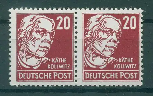 DDR 1949 PLATTENFEHLER Nr 333 III postfrisch (228520)