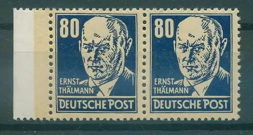 DDR 1949 PLATTENFEHLER Nr 339 IV postfrisch (228521)