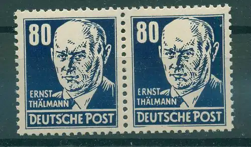 DDR 1949 PLATTENFEHLER Nr 339 II postfrisch (228522)