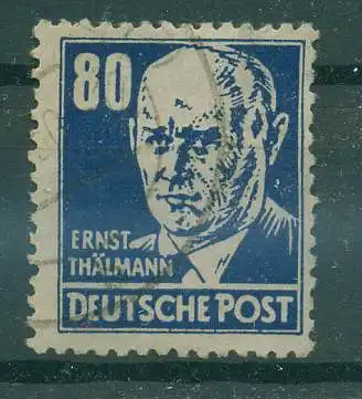 DDR 1949 PLATTENFEHLER Nr 339 II gestempelt (228523)