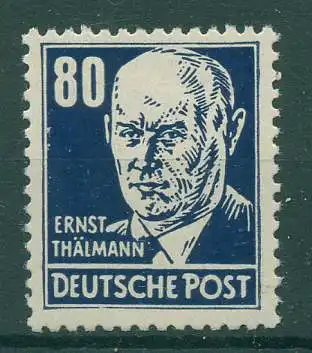 DDR 1949 PLATTENFEHLER Nr 339 I postfrisch (228528)