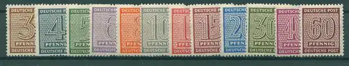 SBZ 1945 Nr 126-137X postfrisch (228566)