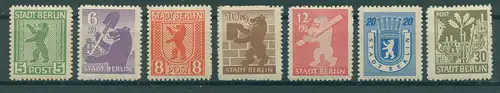 SBZ 1945 Nr 1-7B postfrisch (228573)