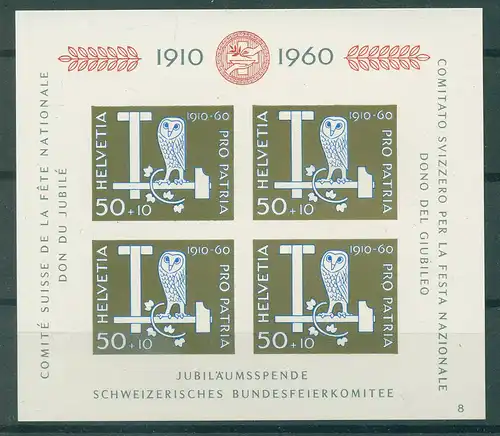 SCHWEIZ 1960 Bl.17 postfrisch (228622)