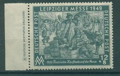SBZ 1949 Nr 240 DZ postfrisch (228667)