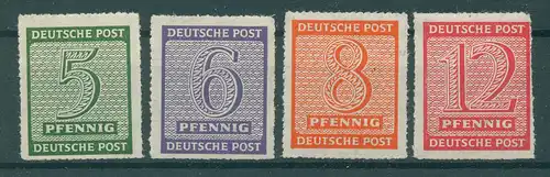 SBZ 1945 Nr 116-119D postfrisch (228701)