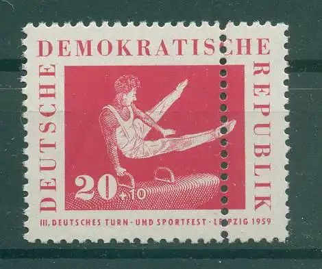 DDR 1959 Nr 709 postfrisch (228969)