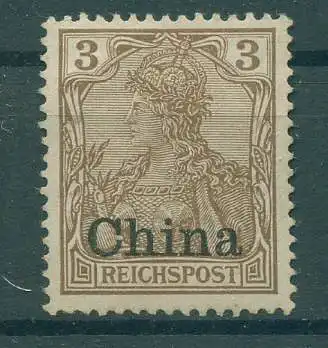 DP CHINA 1901 Nr 15b ohne Gummi (228988)