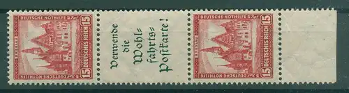 DEUTSCHES REICH 1931 Nr S99 postfrisch (229091)