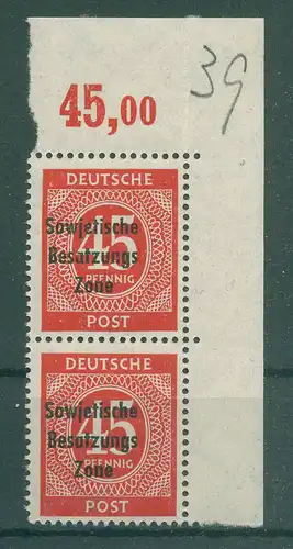 SBZ 1945 Nr 209 postfrisch (229116)