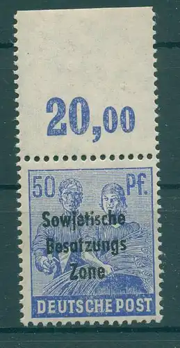 SBZ 1948 Nr 194 postfrisch (229128)