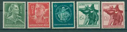DEUTSCHES REICH 1944 Nr 894-898 postfrisch (229157)