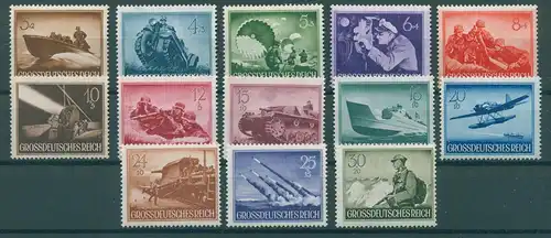 DEUTSCHES REICH 1944 Nr 873-885 postfrisch (229161)