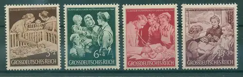 DEUTSCHES REICH 1944 Nr 869-872 postfrisch (229163)