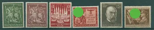 DEUTSCHES REICH 1943/44 Nr 860-865 postfrisch (229167)