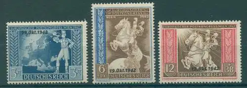 DEUTSCHES REICH 1942 Nr 823-825 postfrisch (229176)