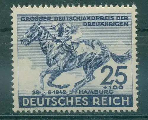 DEUTSCHES REICH 1942 Nr 814 postfrisch (229181)