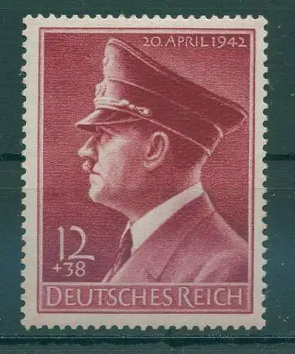 DEUTSCHES REICH 1942 Nr 813y postfrisch (229183)