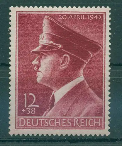 DEUTSCHES REICH 1942 Nr 813y postfrisch (229183)