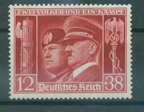 DEUTSCHES REICH 1941 Nr 763 postfrisch (229203)