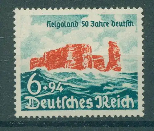 DEUTSCHES REICH 1940 Nr 750 postfrisch (229206)