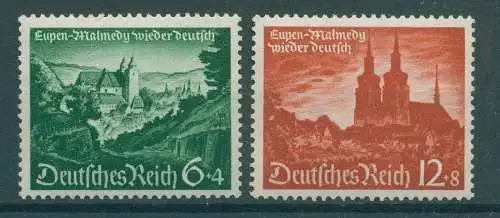 DEUTSCHES REICH 1940 Nr 748-749 postfrisch (229208)