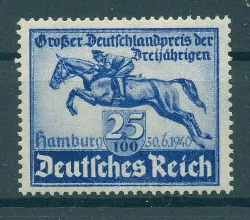 DEUTSCHES REICH 1940 Nr 746 postfrisch (229213)