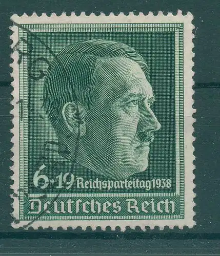 DEUTSCHES REICH 1936 Nr 672 gestempelt (229249)