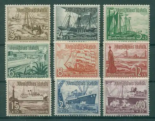 DEUTSCHES REICH 1937 Nr 651-659 postfrisch (229251)
