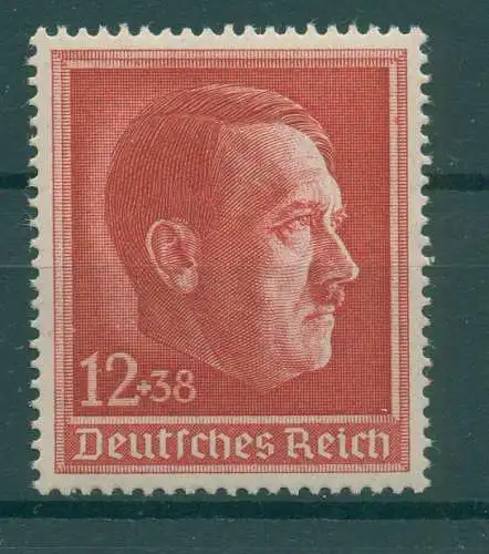 DEUTSCHES REICH 1938 Nr 664 postfrisch (229258)