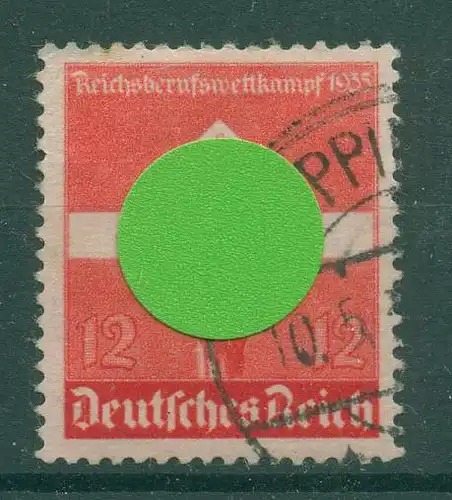 DEUTSCHES REICH 1935 Nr 572y gestempelt (229284)