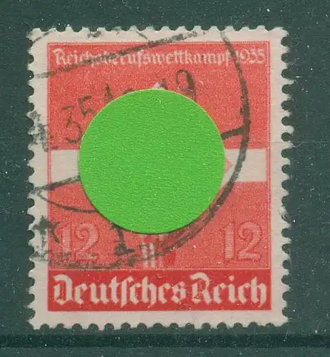 DEUTSCHES REICH 1935 Nr 572y gestempelt (229285)