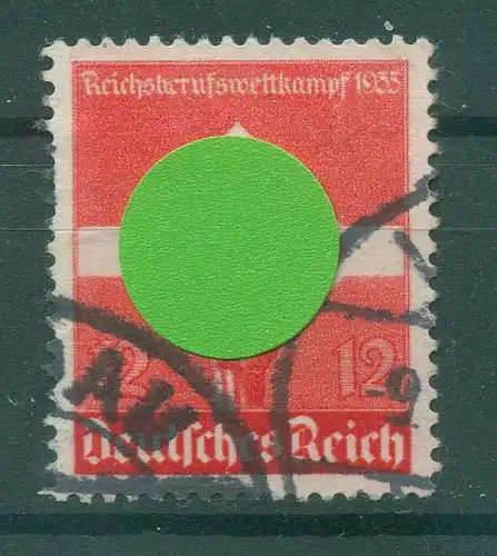 DEUTSCHES REICH 1935 Nr 572y gestempelt (229286)
