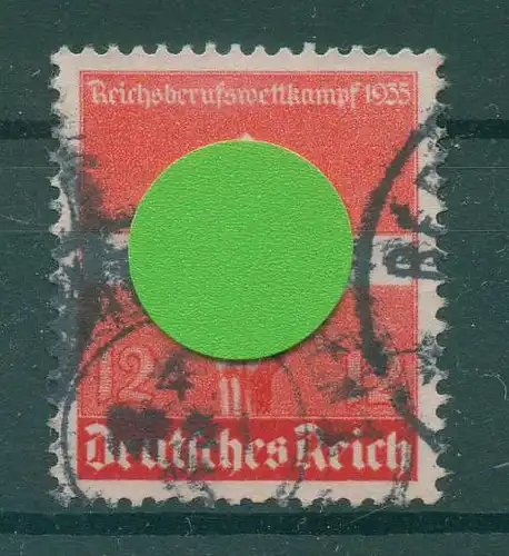 DEUTSCHES REICH 1935 Nr 572y gestempelt (229287)