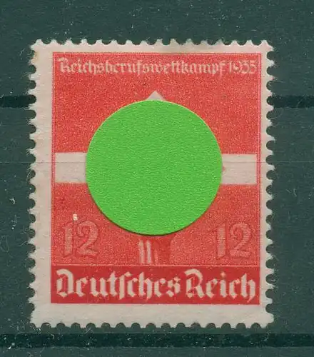 DEUTSCHES REICH 1935 Nr 572y ungebraucht (229289)