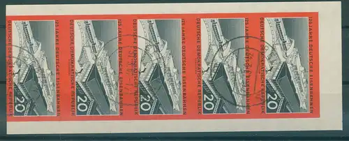 DDR 1960 Nr 805B gestempelt (229352)